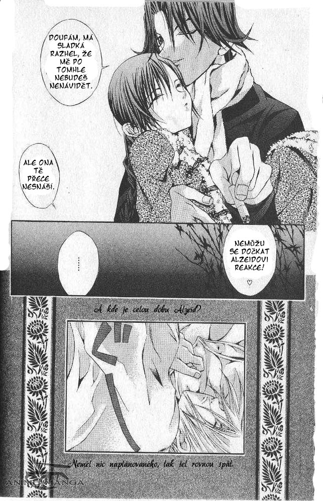 Hatenkou Yuugi 8 page 32.jpg